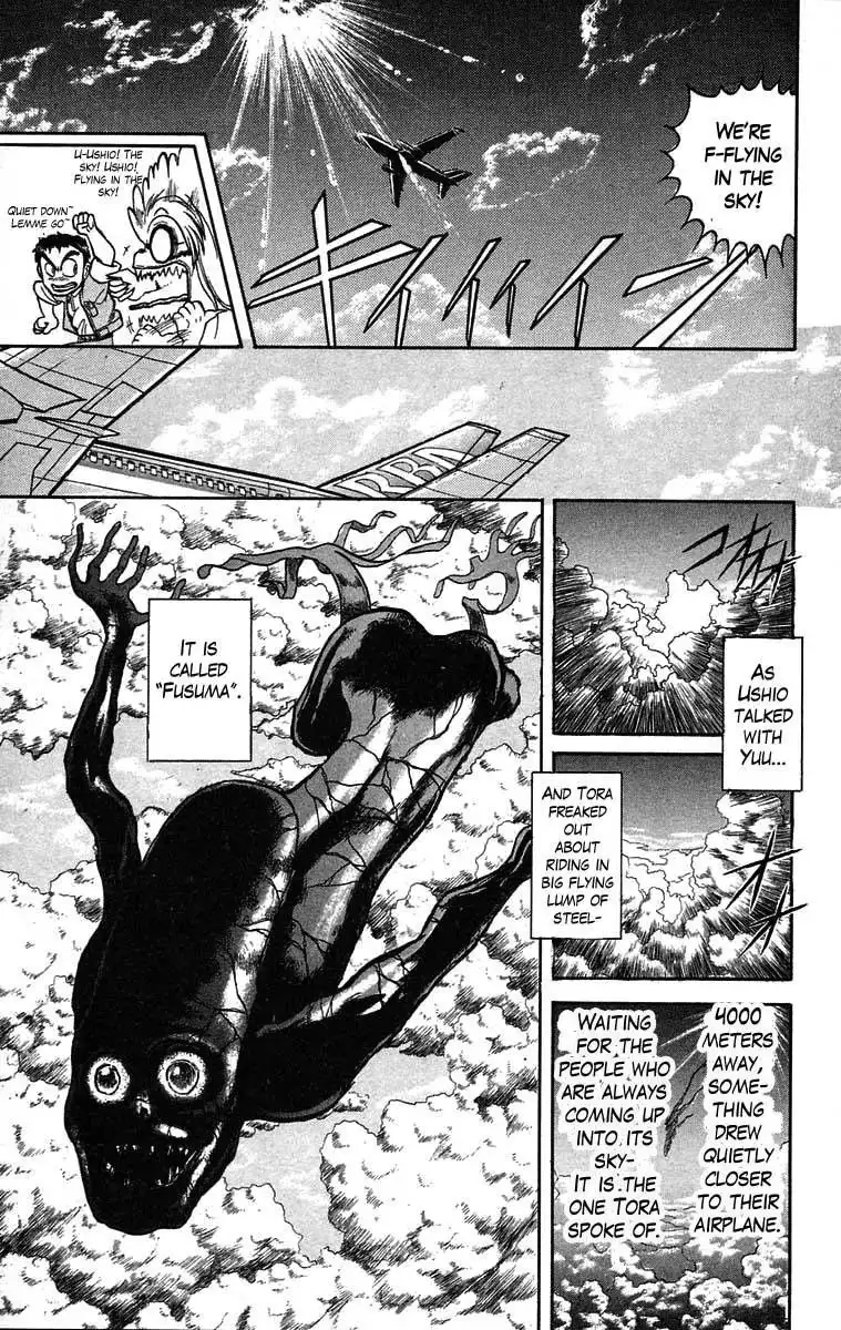 Ushio and Tora Chapter 30 9